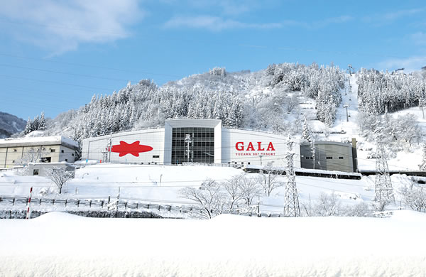Gala Ski.jpg